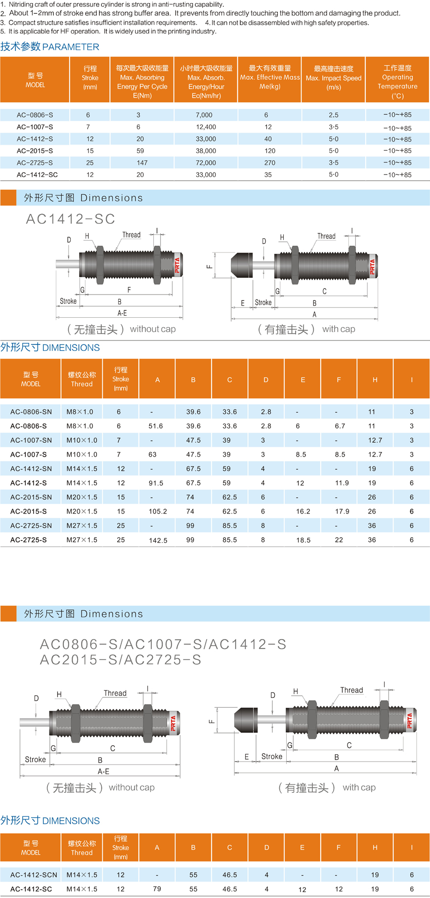 黄瓜视频在线看廠